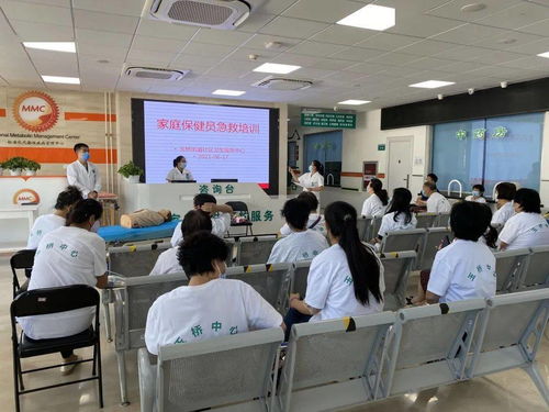 玉橋街道社區衛生服務中心 科技賦能，急救技能培訓與信息技術咨詢服務雙線并進